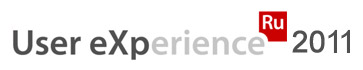 AdvantShop на User Experience - 2011